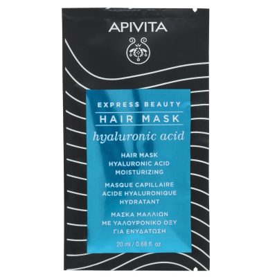 Apivita Express Beauty Hair Mask Hyaluronic Acid Moisturizing