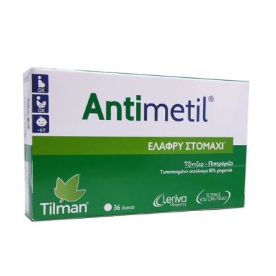 Tilman Antimetil Light Stomach
