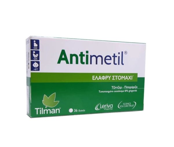 Tilman Antimetil Light Stomach