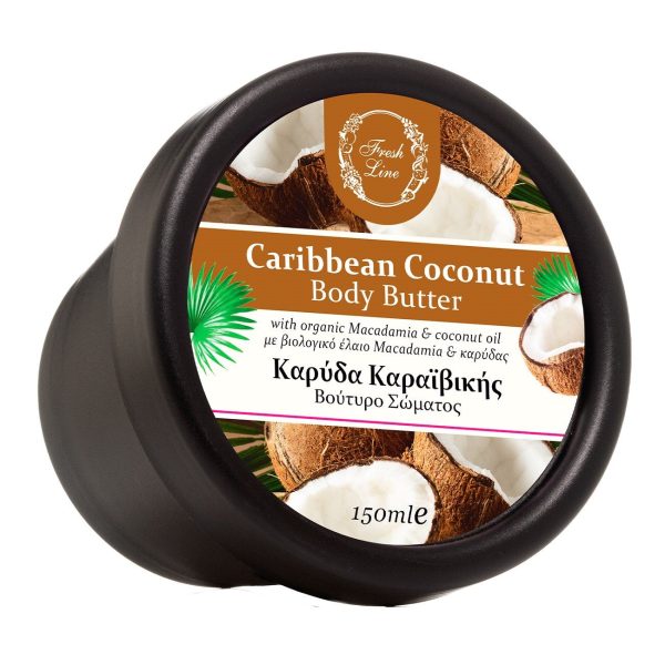 Fresh Line Caribbean Coconut Ενυδατικό Butter
