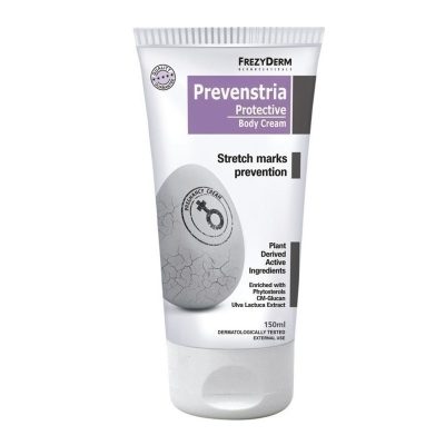 Frezyderm Prevenstria Cream κατά των Ραγάδων Εγκυμοσύνης