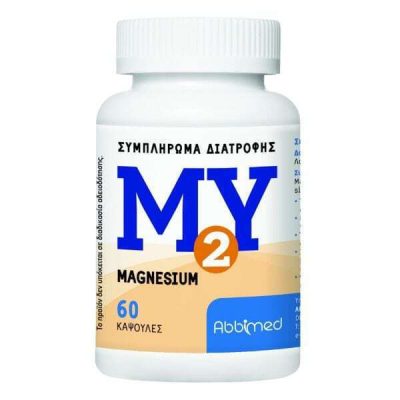 Abbimed Μ2Υ Magnesium