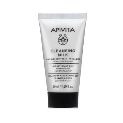 Apivita Cleansing Milk 3 in 1 Face & Eyes Travel Size