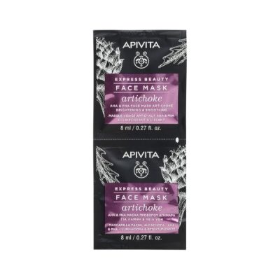 Apivita Express Beauty Artichoke Brightening & Smoothing Face Mask