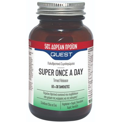 Quest Super Once a Day Timed Release