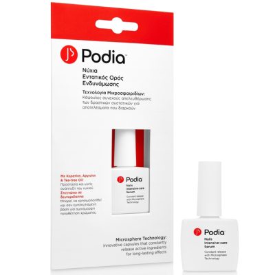 Podia Nails Intensive-Care Serum Εντατικός Ορός Ενδυνάμωσης Νυχιών