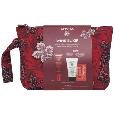Apivita Wine Elixir Wrinkle & Firmness Lift Day Cream Spf30 Set
