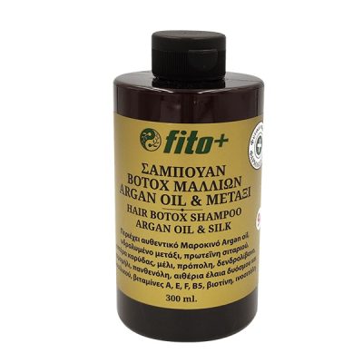 Fito+ Hair Botox Shampoo with Argan Oil & Silk