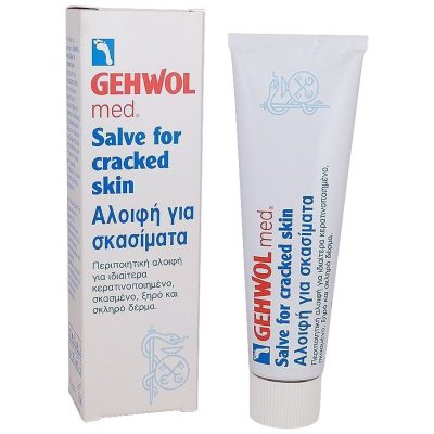 Gehwol Med Salve for Cracked Skin για Σκασμένες Φτέρνες