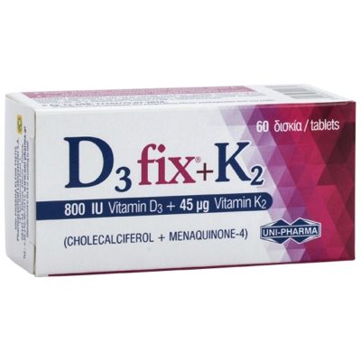 Uni-Pharma D3 Fix 800iu + K2 45μg