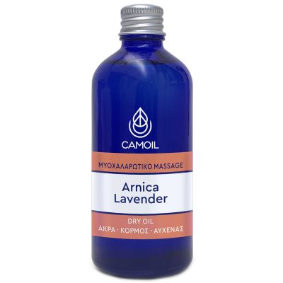 Zarbis Camoil Arnica Lavender Massage Dry Oil